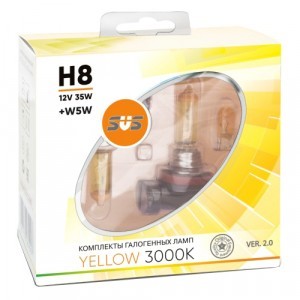Галогеновые лампы SVS H8 Yellow 3000K Ver.2 +W5W - 020.0097.000