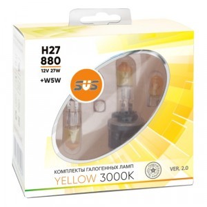 Комплект галогеновых ламп SVS H27/880 Yellow 3000K Ver.2 +W5W - 020.0100.000