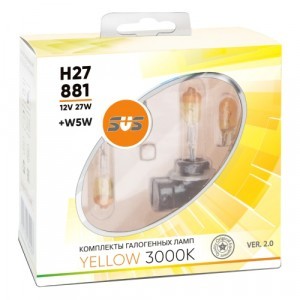 Комплект галогеновых ламп SVS H27/881 Yellow 3000K Ver.2 +W5W - 020.0101.000