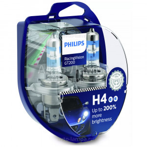 Галогеновые лампы Philips H4 RacingVision GT200 - 12342RGTS2 (пласт. бокс)