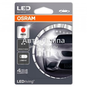 Светодиоды Osram W5W LEDriving Standard - 2880R-02B (красный)