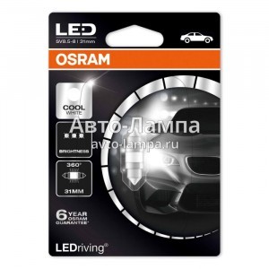 Светодиоды Osram Festoon LEDriving Premium 31 мм - 6497CW-01B (хол. белый)