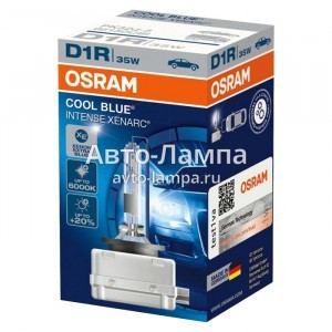 Штатные ксеноновые лампы Osram D1R Cool Blue Intense (+20%) - 66150CBI