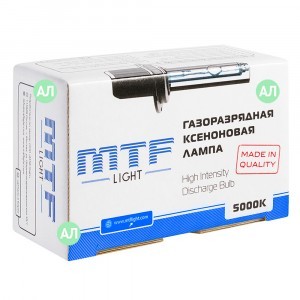 Нештатные ксеноновые лампы MTF-Light H1 Standard - XBH1K5 (5000К)