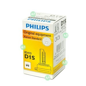 Штатные ксеноновые лампы Philips D1S Xenon Standard XenStart - 85410
