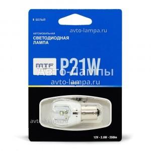 Светодиод MTF-Light P21W LED - MP21WW (Хол. белый)