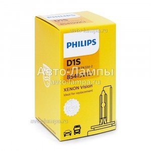 Philips D1S Xenon Vision - 85415VIC1 (карт. короб.)