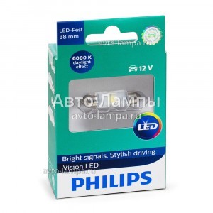 Светодиоды Philips Festoon Vision LED 38 мм - 128016000KX1 (карт. короб.)