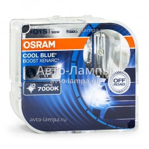 Комплект ксеноновых ламп Osram D1S Xenarc Cool Blue Boost - 66140CBB-HCB