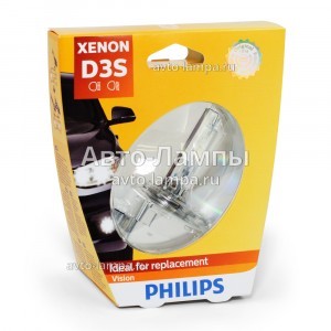 Штатные ксеноновые лампы Philips D3S Xenon Vision - 42403VIS1 (блистер)