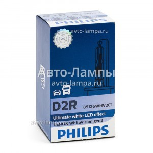 Штатные ксеноновые лампы Philips D2R Xenon WhiteVision gen2 (+120%) - 85126WHV2C1 (карт. короб.)