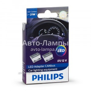 Обманки Philips Canceller CANBus - 18957X2 (21 Вт)