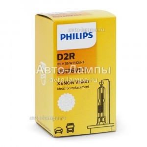 Philips D2R Xenon Vision - 85126VIC1 (карт. короб.)