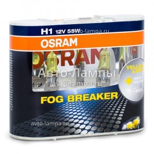 Галогеновые лампы Osram H1 Fog Breaker (+60%) - 62150FBR