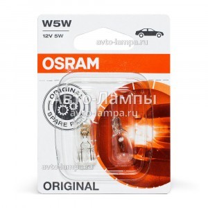 Галогеновые лампы Osram W5W Original Line - 2825-02B (блистер)