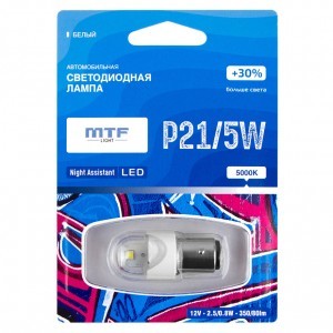 Светодиод MTF-Light P21/5W Night Assistant - NP21/5WW (хол. белый)