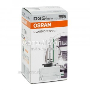 Штатная ксеноновая лампа Osram D3S Xenarc Classic - 66340CLC