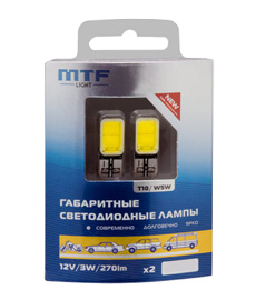 MTF-Light COB 270LM