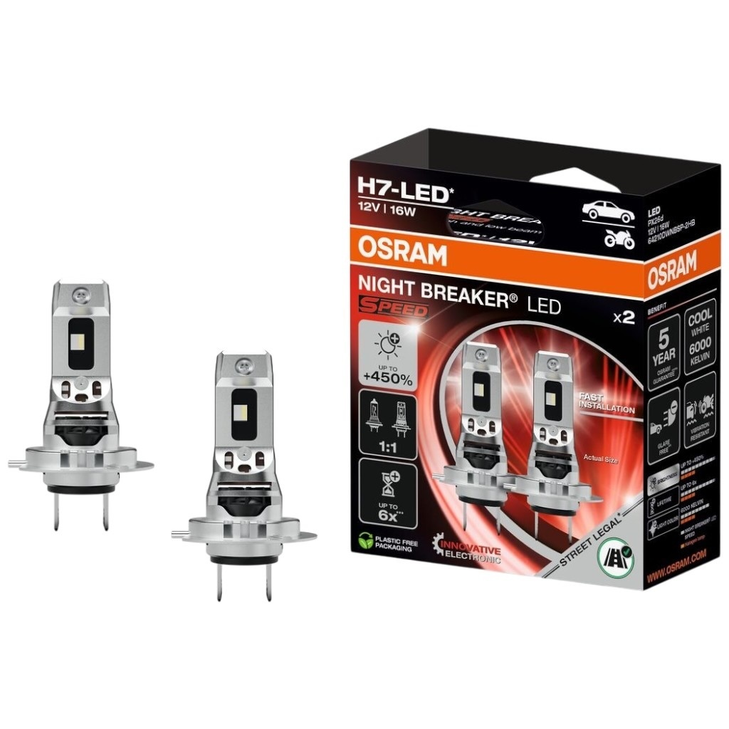 Osram представил Night Breaker LED Speed с яркостью до +450%